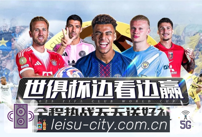 直播入口及时更新