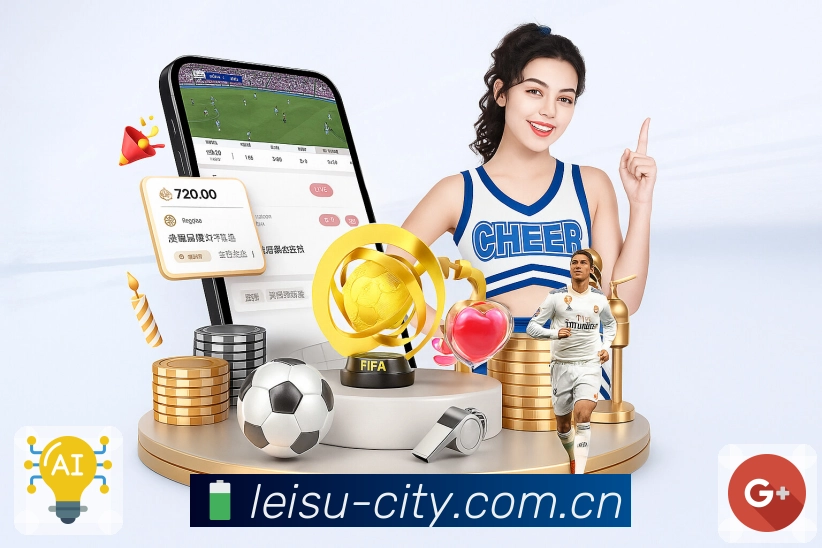 数据统计实时补齐