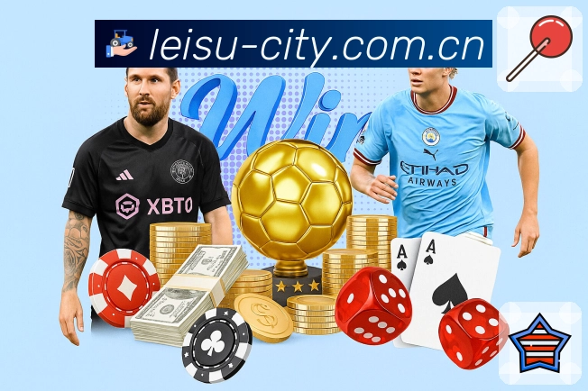 回放集锦快速上线